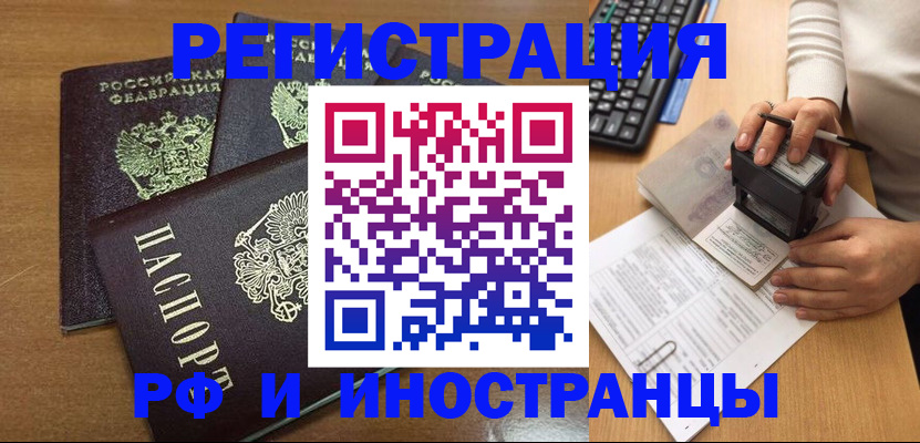 форма 3 в Заозёрном